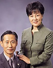Kang Hyeon Sook Amway Top Earners Hall Of Fame