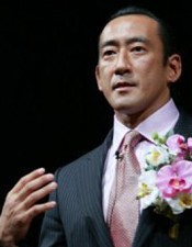 Tsuyoshi Tomioka Top Earners Hall Of Fame