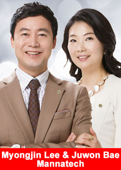 MyongJin Lee And Juwon Bae