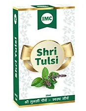 Shri Tulsi by IMC