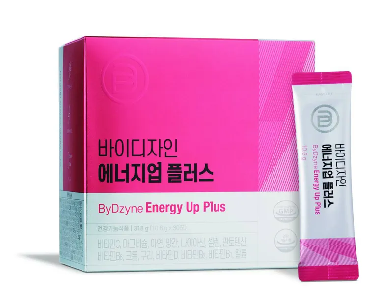 ByDzyne Launches in South Korea with Revolutionary Slimming Coffee ...