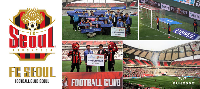 FC Seoul - Jeunesse Global