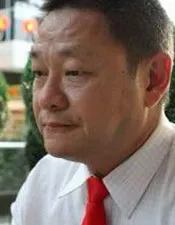 Michael Cheng - CEO Mega Holdings