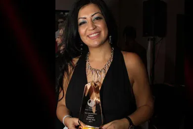 Sanaz Hooman Award Sanaz Hooman Award