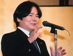 Oshiro enagic discount