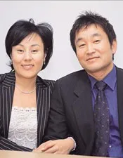 Abraham Jong Min & Sun Mee Min