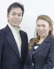 Kei Itaka and Midori Tajima