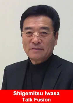 Talk Fusion Associate, Shigemitsu Iwasa